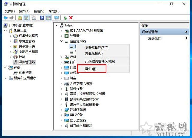 固态硬盘：速度对比大揭秘，A品牌秒杀B、C  第3张