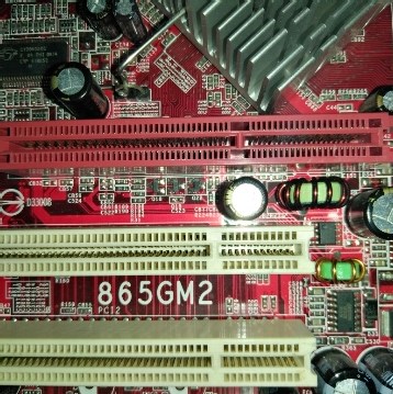 微星x58主板内存条评测：性能兼容无忧，价格实惠  第2张