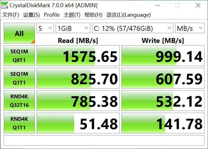 内存速度翻倍！华擎A75超频内存抢先评测  第1张