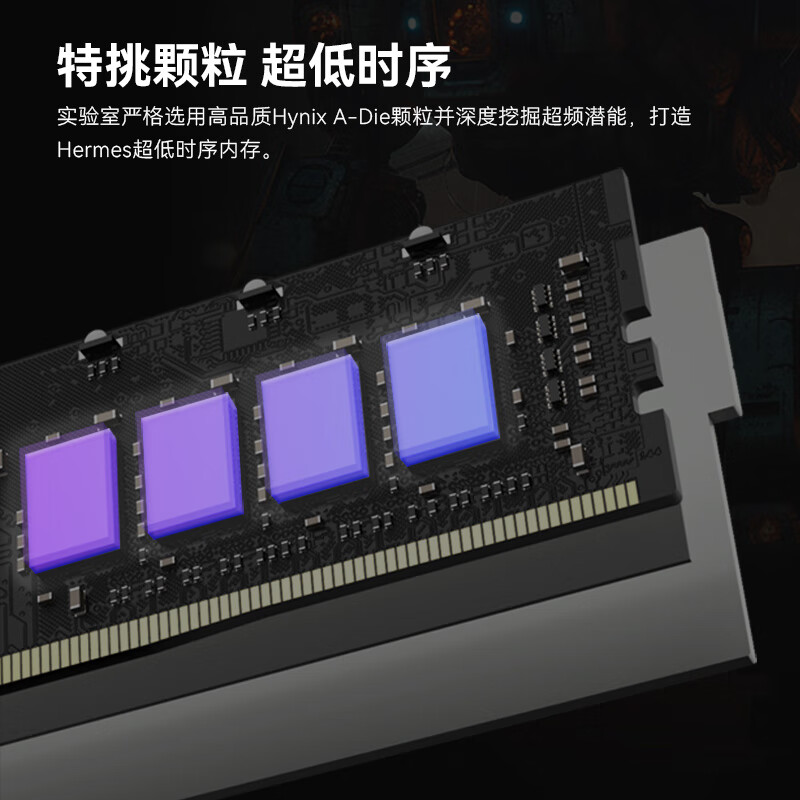 i5 760内存支持揭秘：单面4GB内存条究竟如何影响性能？  第6张