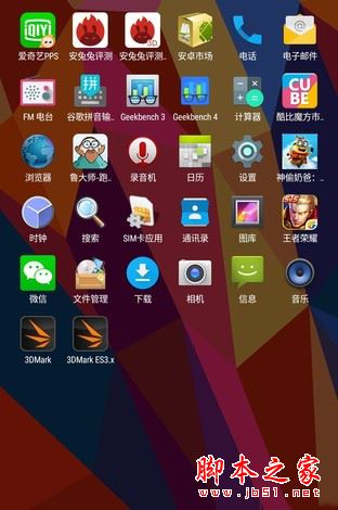 内存占比大揭秘：任务管理器不再是唯一利器  第5张