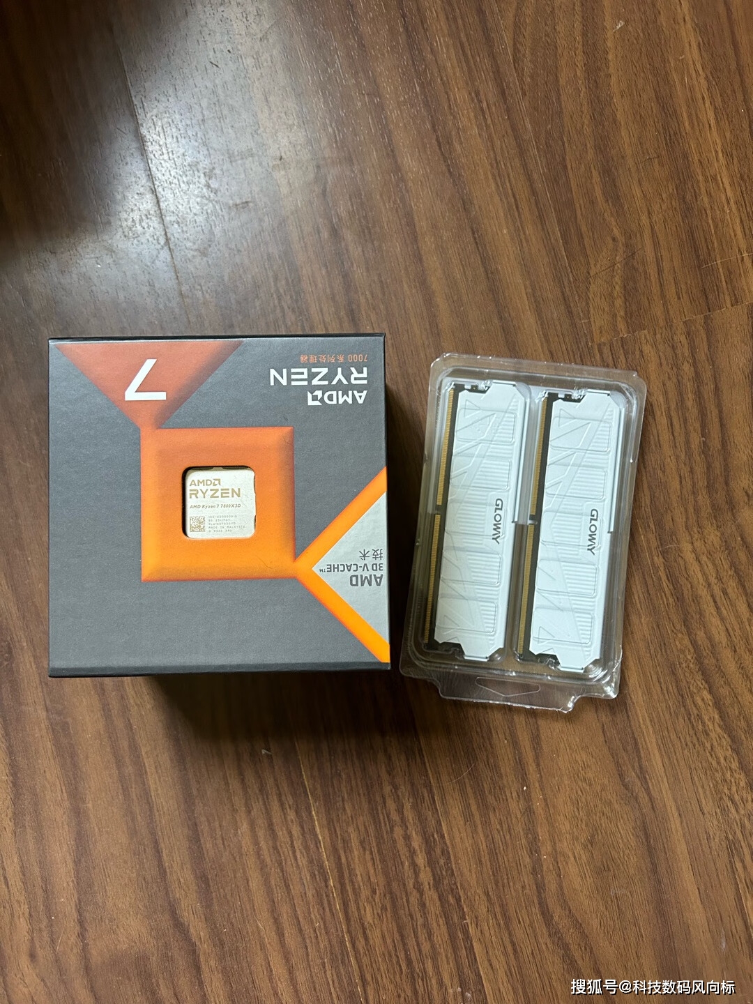 8GB内存设备：让工作游戏更顺畅  第2张