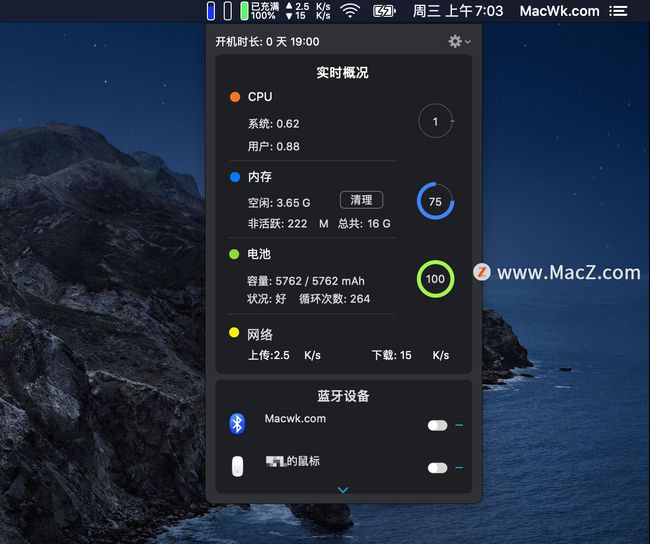 内存究竟需要多大？8GB够不够？  第2张