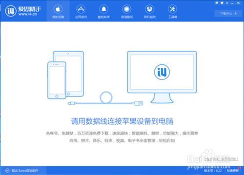 128GB内存，存储轻松无忧  第6张