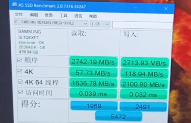 内存无信号，电脑故障排查全记录  第6张