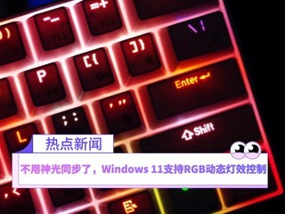 DDR2内存：曾经的风靡，如今的辉煌  第6张