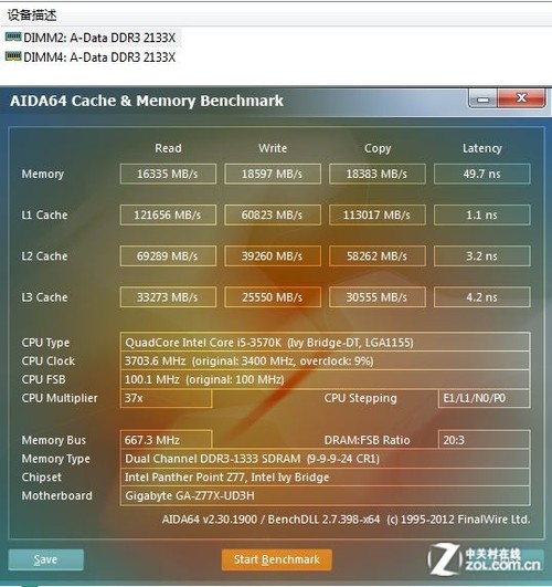 AMD 5000内存控制器使用攻略：性能提升小技巧大揭秘