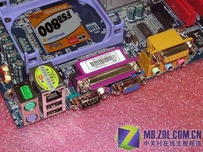 揭秘p55h55主板内存容量问题：支持16GB？BIOS版本关键  第1张