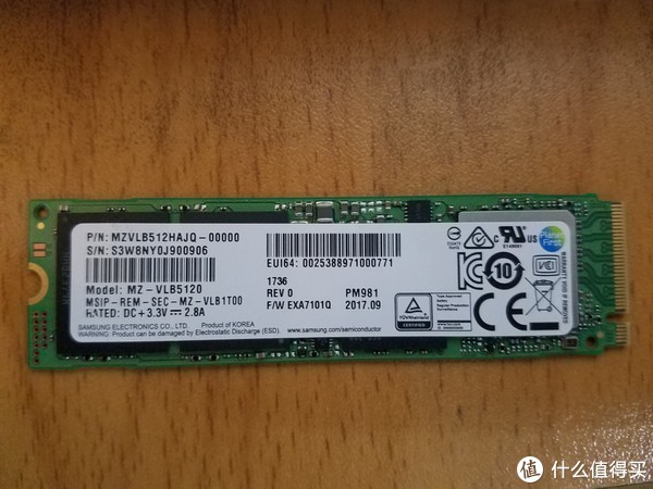 SSD固态硬盘：内存加速神器还是杯水车薪？  第4张
