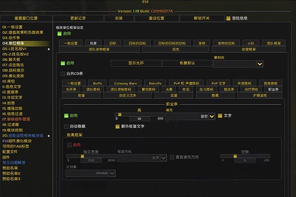 魔兽内存占用大揭秘：新版本大幅降低，3招优化让游戏更流畅  第1张