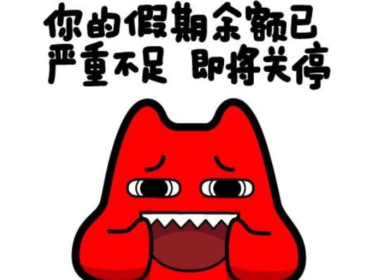 内存战斗：速度与容量谁更胜一筹？稳定性之选揭秘  第3张