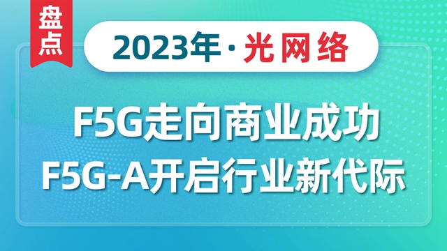科赋内存：硬盘容量+内存速度，数据处理神器  第1张