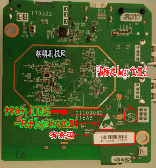 黑豹内存条闪存颗粒：三大亮点让你的电脑飞起来  第3张