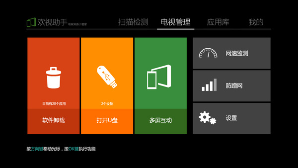 4G内存，日常轻松应对，多任务不卡顿，游戏略显吃力  第2张