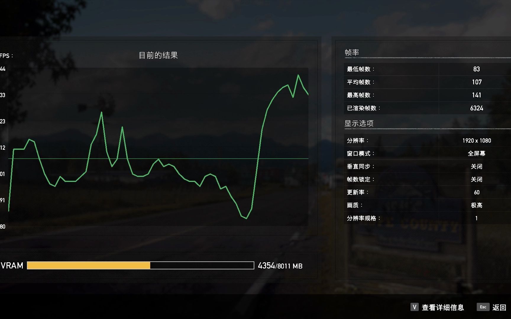 内存升级：DDR3 1600超2400，值得还是不值得？  第4张