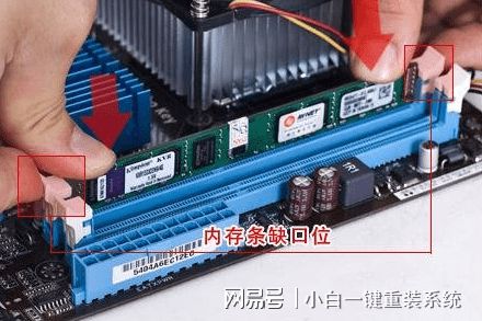 内存插槽松动，电脑爱好者遭遇重大困扰  第1张