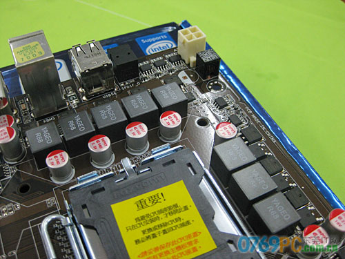 内存扩展无压力！华硕rog470f主板让你的内存速度飞起来  第3张