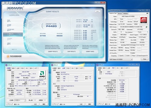 内存超频大揭秘：游戏更流畅，渲染更快速