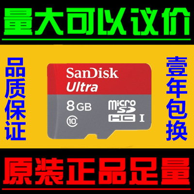 内存界的新宠，2400频率带来的惊艳体验  第4张