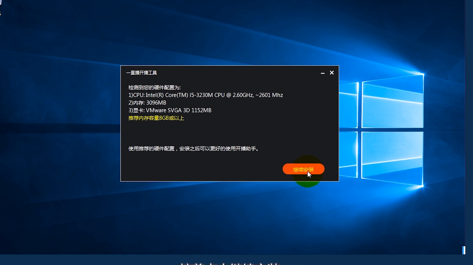 内存小白也能懂的！DDR内存到底有多强大？