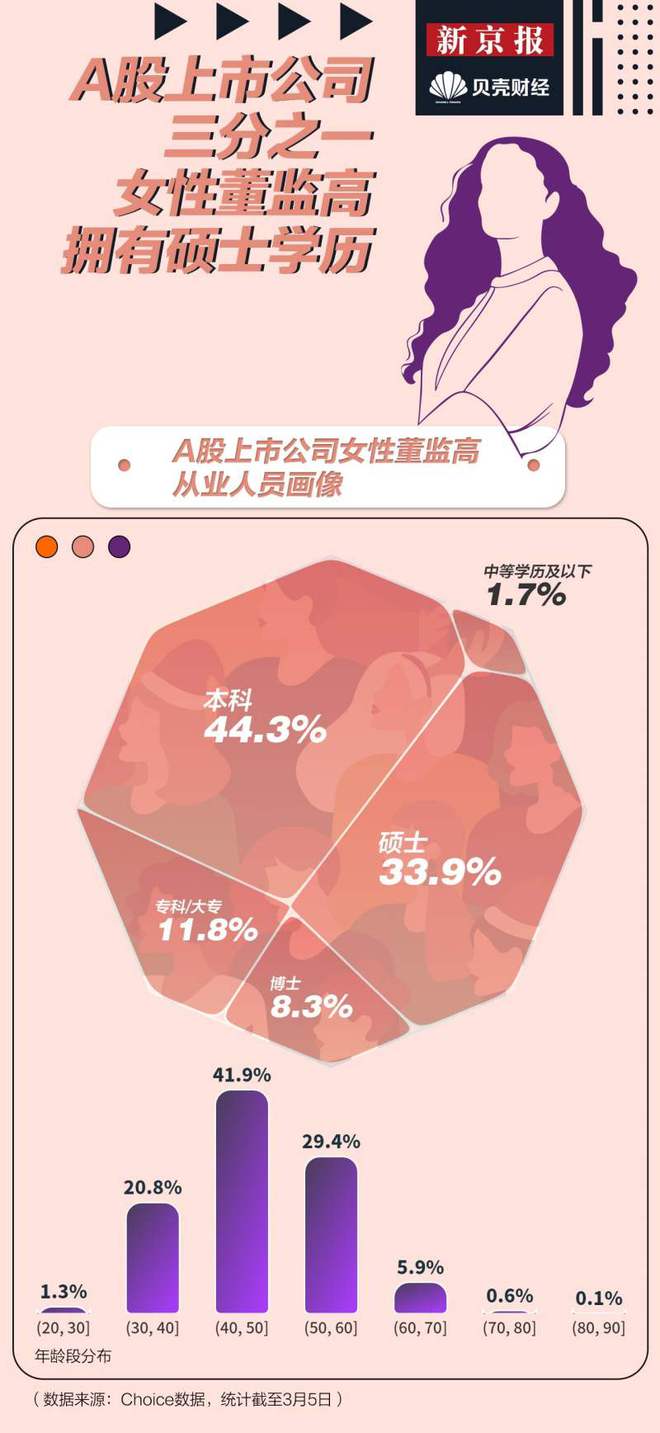 金泰克内存，市场震撼！靠谱性重塑行业格局  第3张