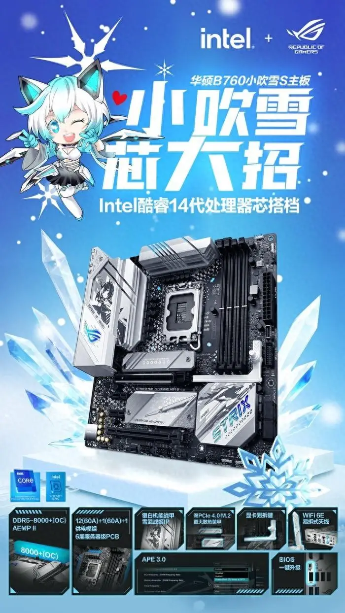 4790k：超频速度之王，2133内存条稳定搭档，散热表现惊喜