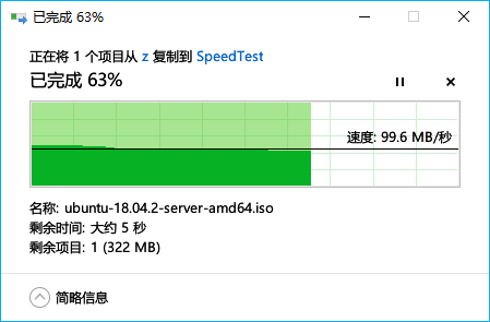 内存时序揭秘：DDR4性能到底如何？  第2张