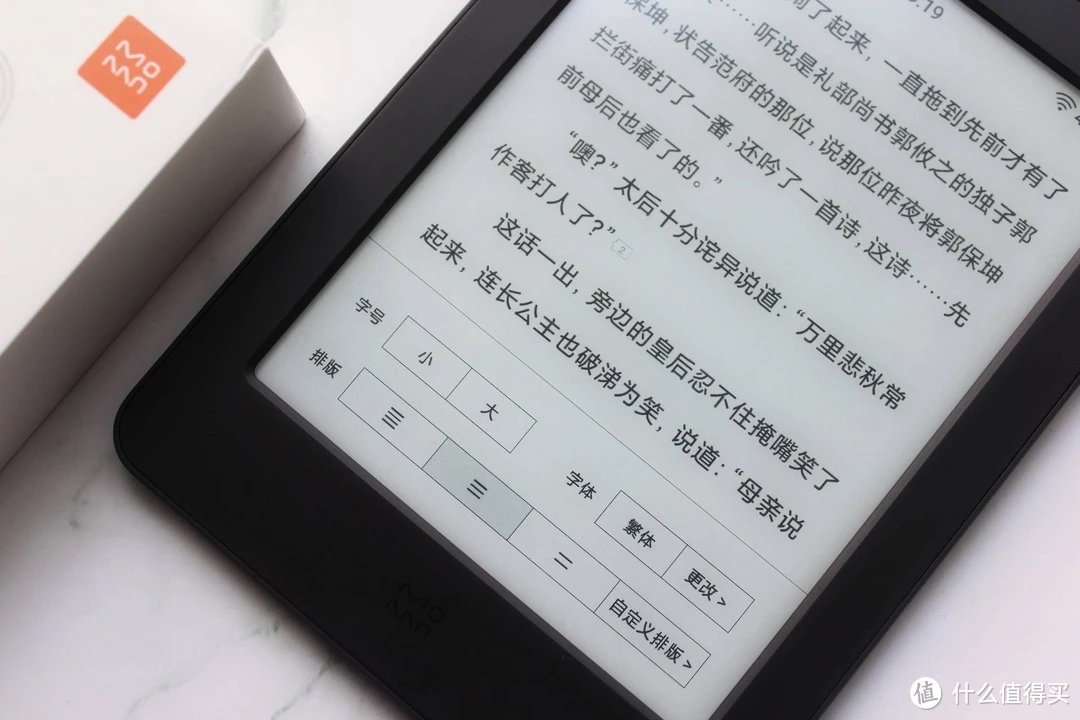 Kindle内存大小：你真的需要大容量吗？