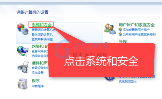 爆款！性能稳定价格超亲民，x99八条内存让你畅享顶级游戏体验  第1张
