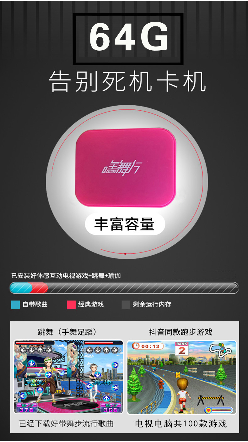 内存大小选择：8GB还是16GB？看我为你解答