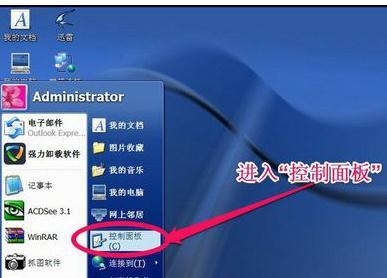 内存之争：笔记本电脑到底需要多大内存？