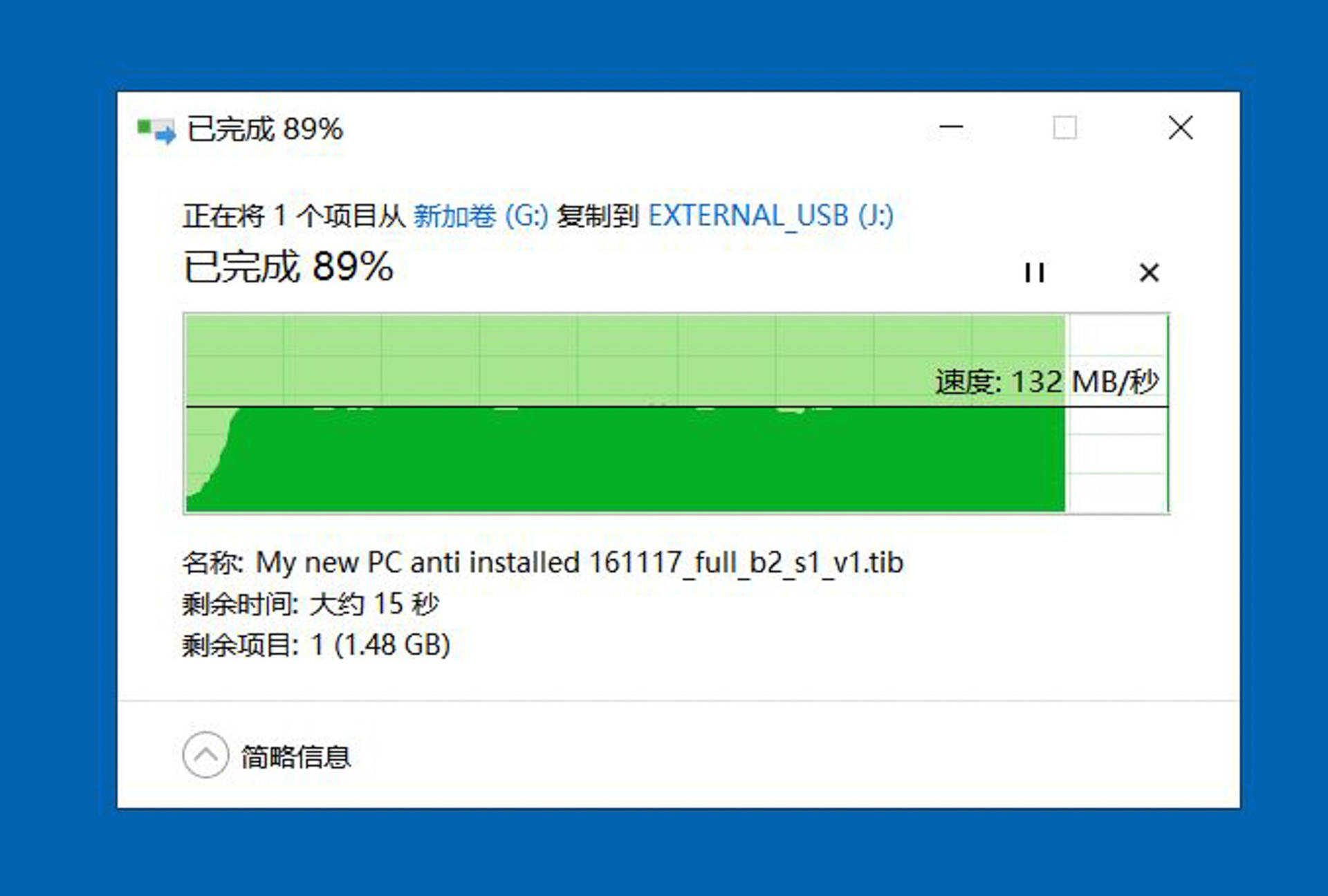 内存市场新宠：西部数据内存品质与创新技术双管齐下