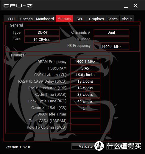 2133MHz vs 1600MHz内存，你需要知道的关键差异  第2张