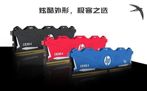 速度飞快！intel支持内存让你告别电脑卡顿和慢速运行  第1张