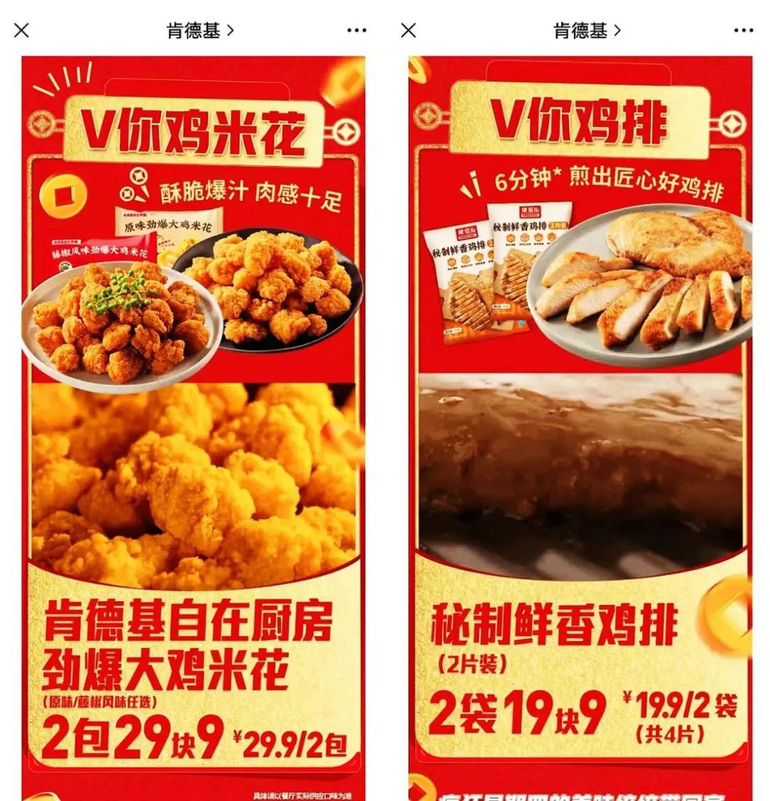 傲腾内存选购秘籍，怎样在京东买到性价比最高的内存条？