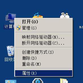 爆款标题：a10 5800k 2400内存，游戏快感瞬间升级  第1张