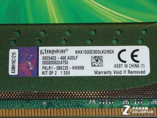 内存条界的新宠，金泰克8gddr4内存条解密  第4张