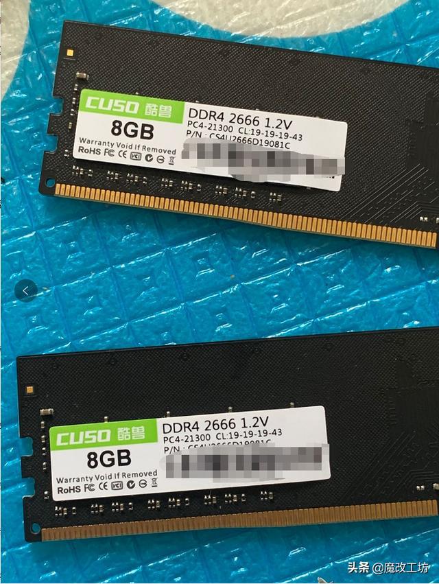 a10 7870k处理器内存选择攻略，一文get  第3张