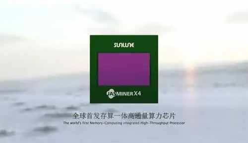 6700上ddr4内存，性能提升不止一点点  第4张