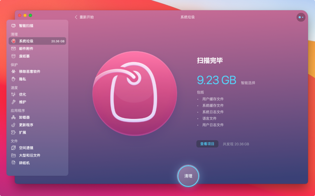 十年硬件工程师揭秘：内存条选购全攻略  第3张
