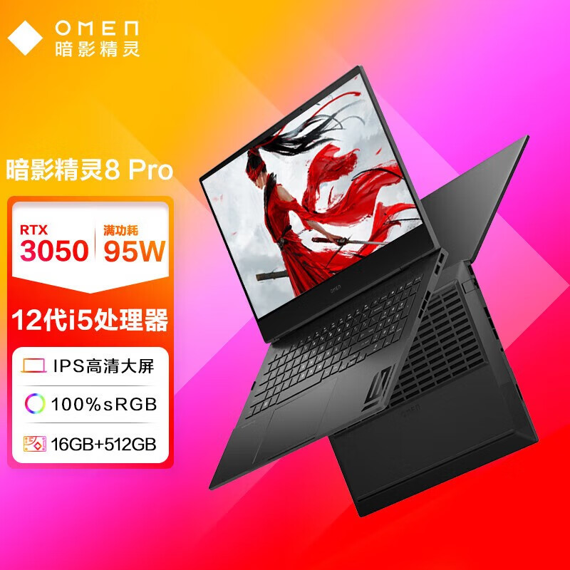 十年硬件工程师揭秘：内存条选购全攻略  第4张