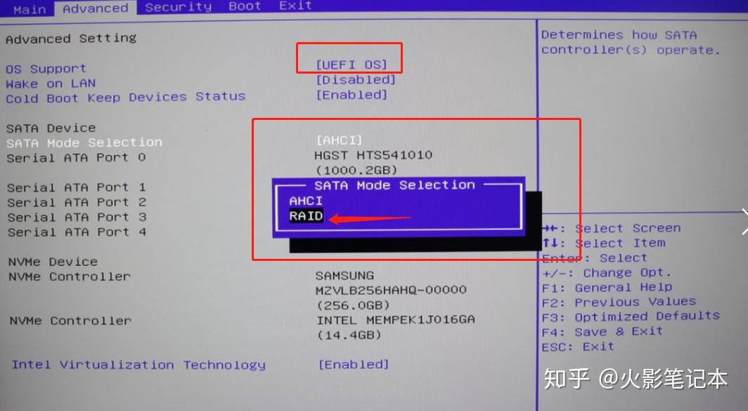 内存升级，从4g到8g双通道，电脑秒变顺畅利器  第1张