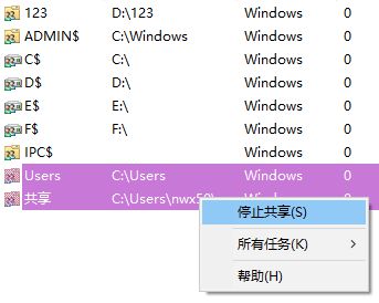 小尺寸大能量！揭秘DDR3内存，速度惊人，智能管理一应俱全  第3张