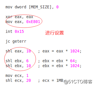 内存容量选择：8GB够用？16GB更香  第1张