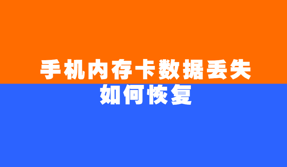 SSD内存问题揭秘：容量缩水、速度下降、数据丢失  第3张