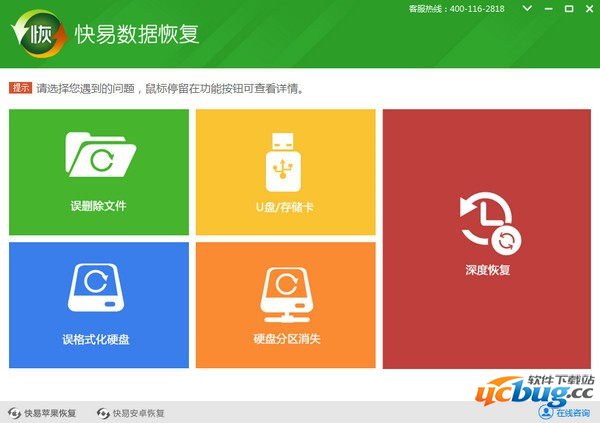 SSD内存问题揭秘：容量缩水、速度下降、数据丢失  第4张