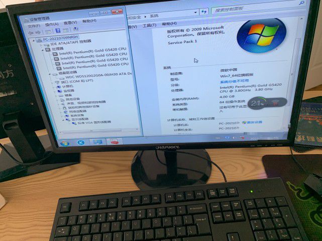 内存条新宠：b150z5，性能强悍，设计时尚，安装简便  第5张