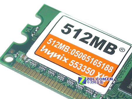 SSD vs. 内存：谁更重要？揭秘技术差异