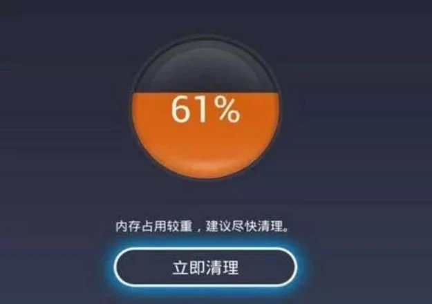 SSD vs. 内存：谁更重要？揭秘技术差异  第4张