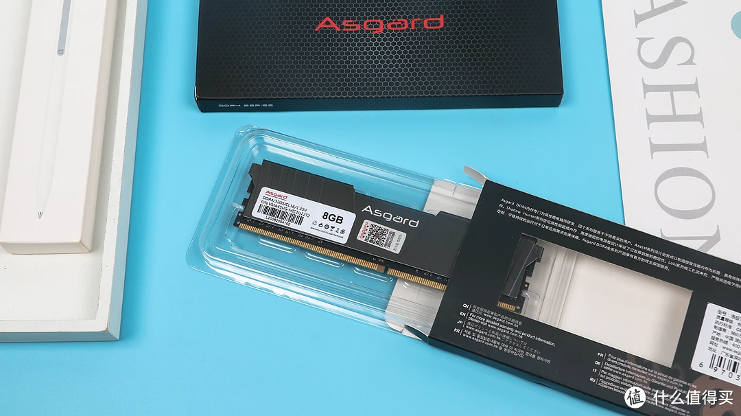 2400MHz频率内存条震撼登场,让你的电脑速度瞬间提升 第5张 2400MHz频率内存条震撼登场,让你的电脑速度瞬间提升 第5张